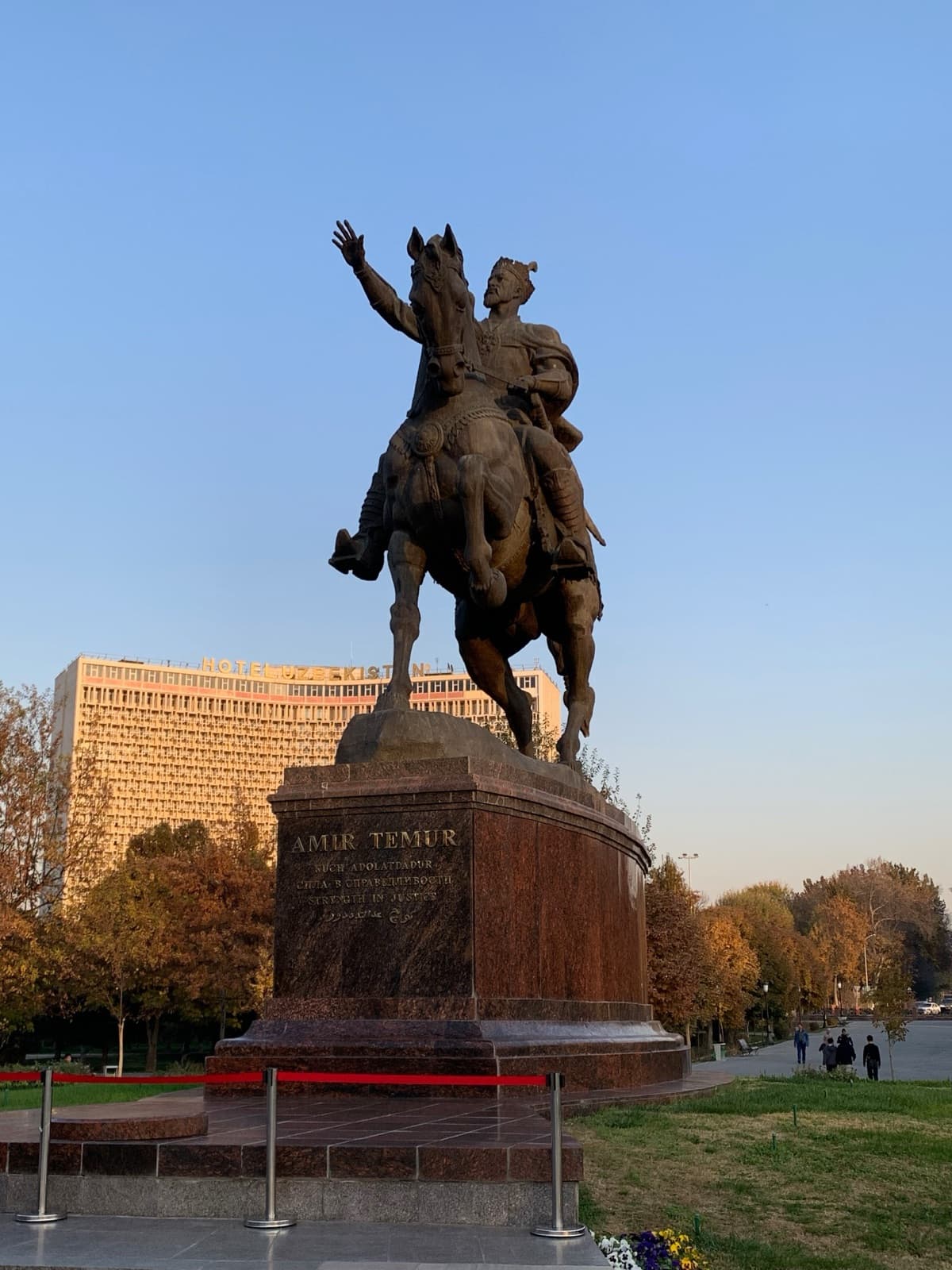 Сквер Амира Темура