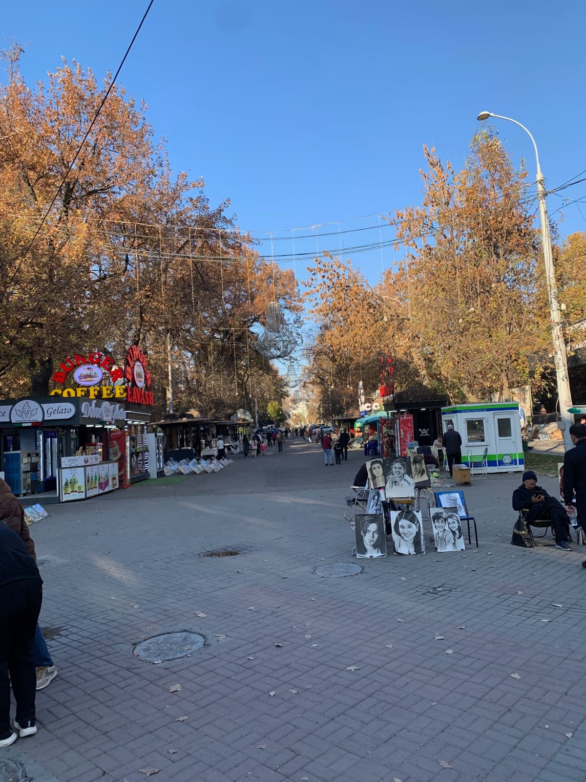 Пешеходная улица «Бродвей»
